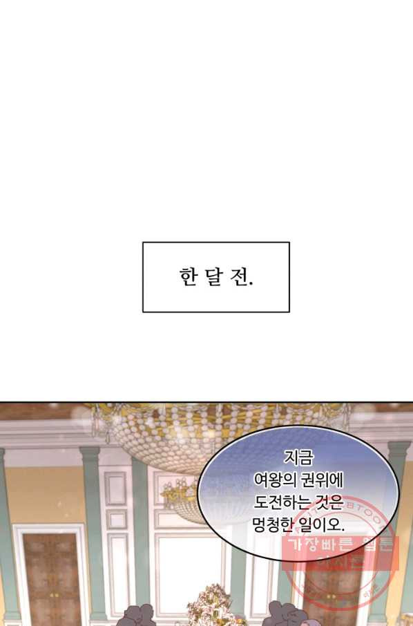 1643428878421nj9oe21euts.jpeg