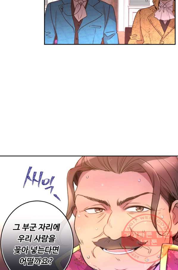 1643428880001jav496j0s0l.jpeg