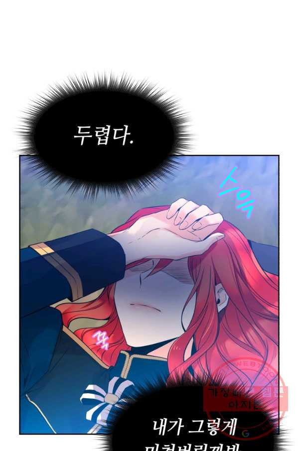 16434289645987w1jy4o2ouc.jpeg