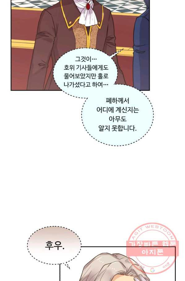 16434289689358ifikdi7bts.jpeg