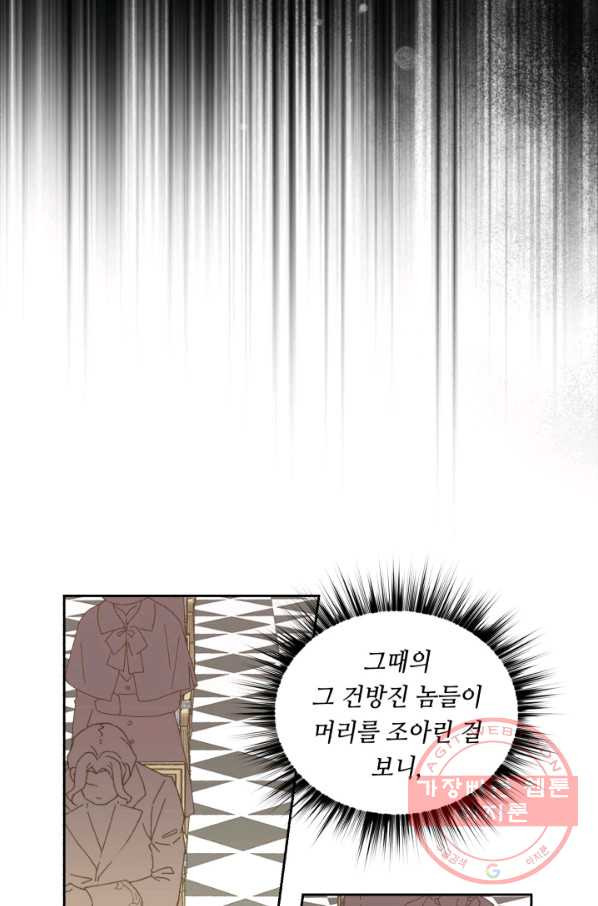 16434289943657e7qs4azfd4.jpeg