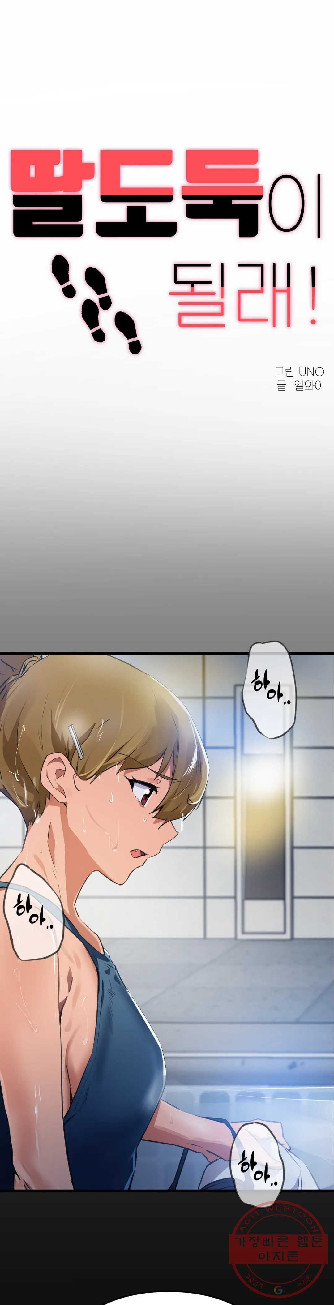 1643604327724bpex37x2a2.jpeg