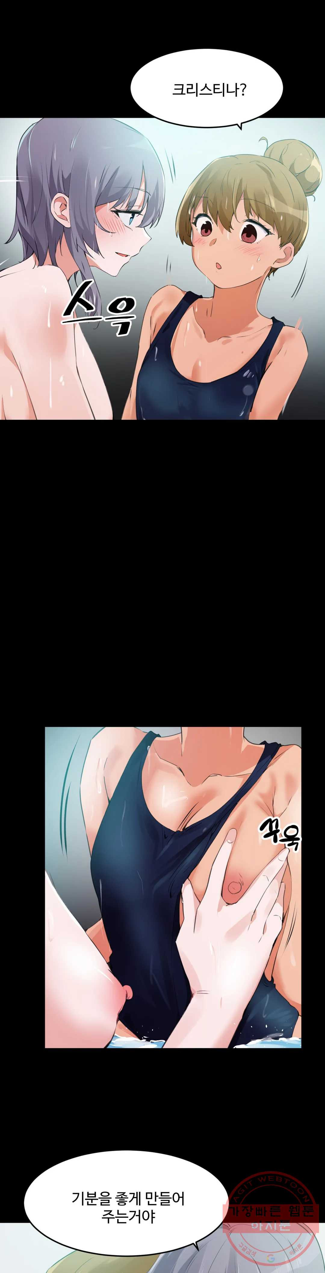1643604328349e7meguxhoin.jpeg