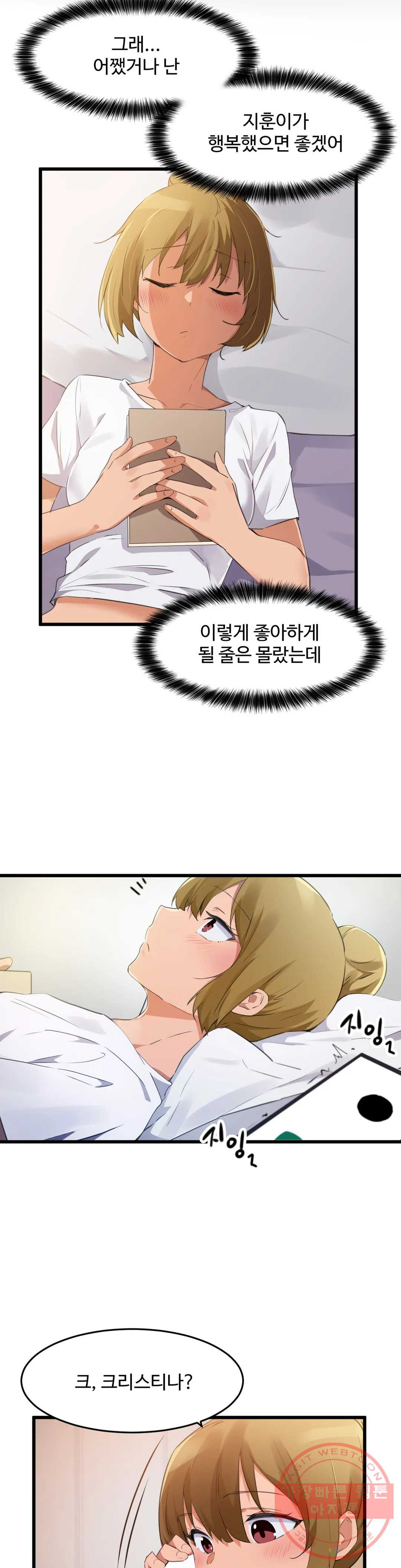 16436043324209venp4z9h0h.jpeg