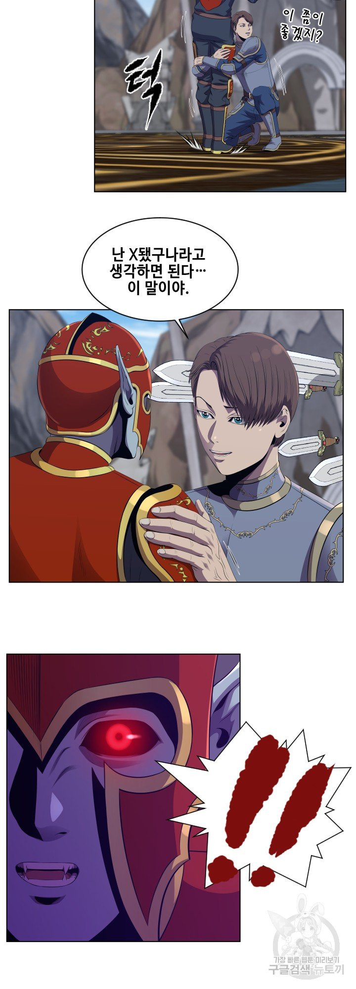 1643606785263q4x2ao5fynb.jpeg