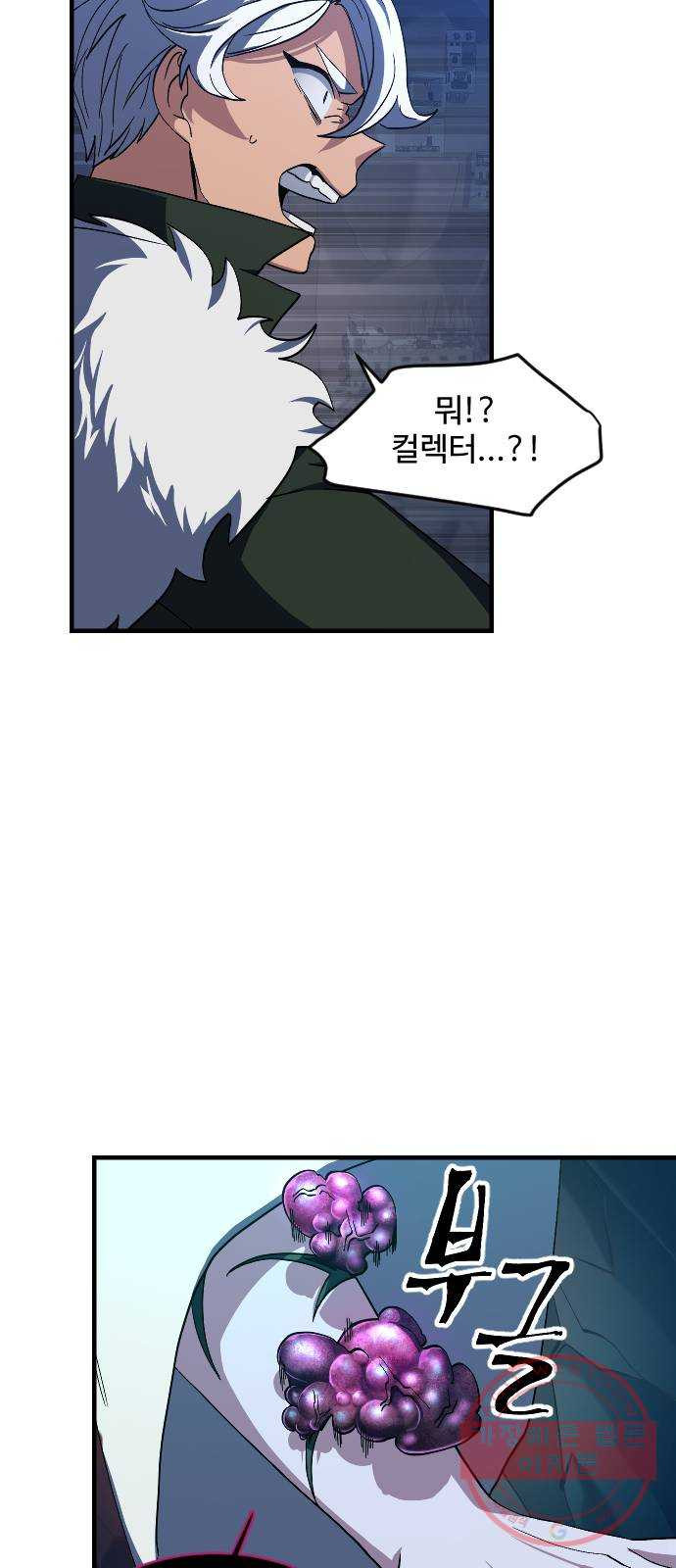 1643606792780df4keaencym.jpeg