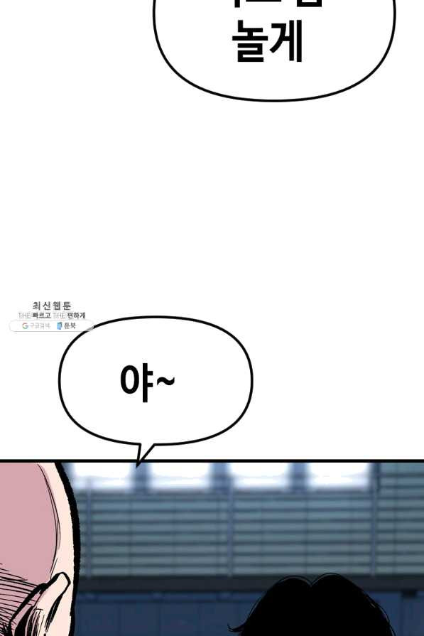 1643604698491ed15pgwhu4u.jpeg