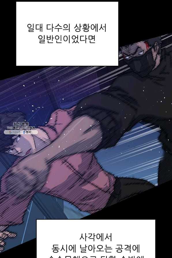 1641299301185ypedu2prjbh.jpeg