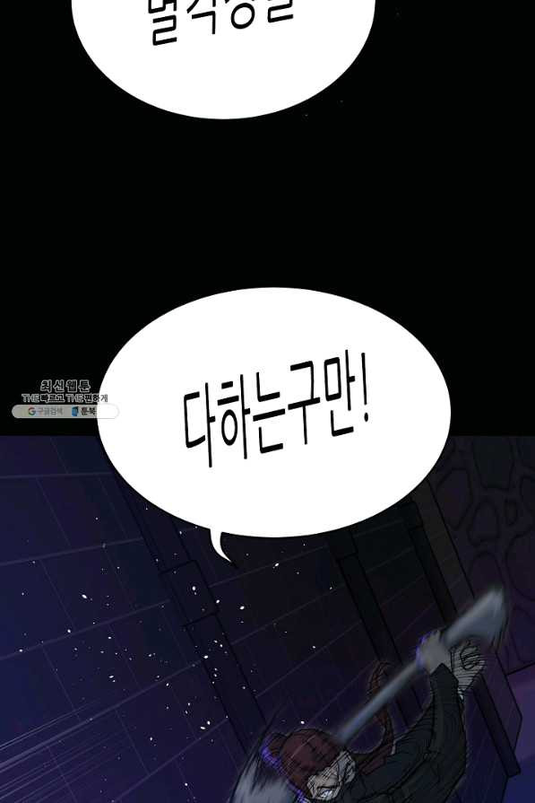 1641299312113jhq2326n3qn.jpeg