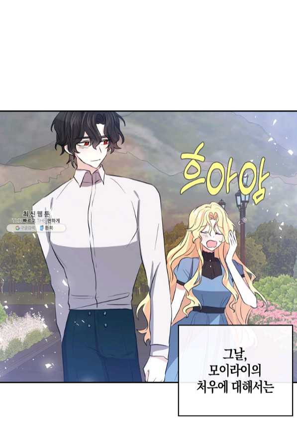 1641299110187rdsih6w2bd.jpeg
