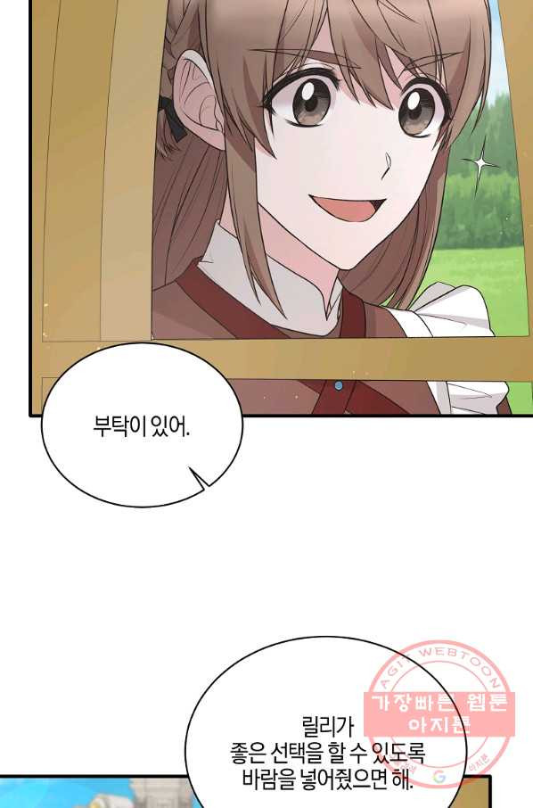1641297945675rsssn8gm6sm.jpeg