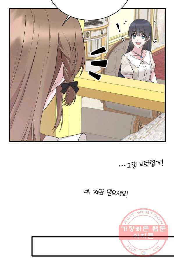 1641297945886ywrdadhk2ug.jpeg