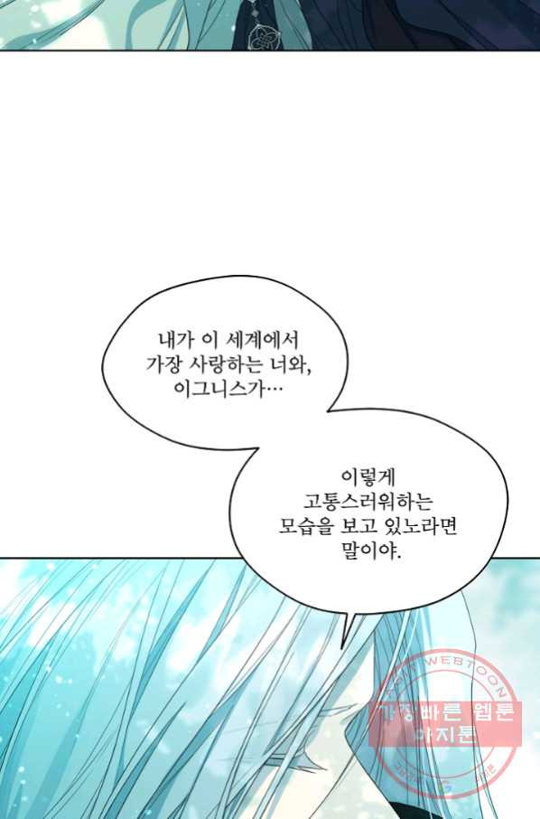 1641297946947j0hukid6czi.jpeg