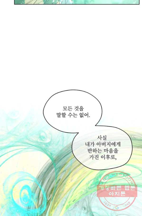 16412979533860gfgz2byjwi.jpeg