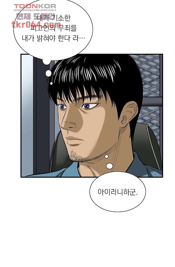 1641303675993pn26pkpm5kf.jpeg
