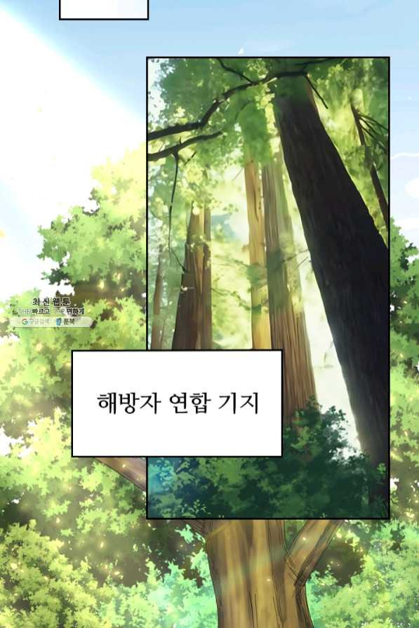 16413029512557x3ynpd3th3.jpeg