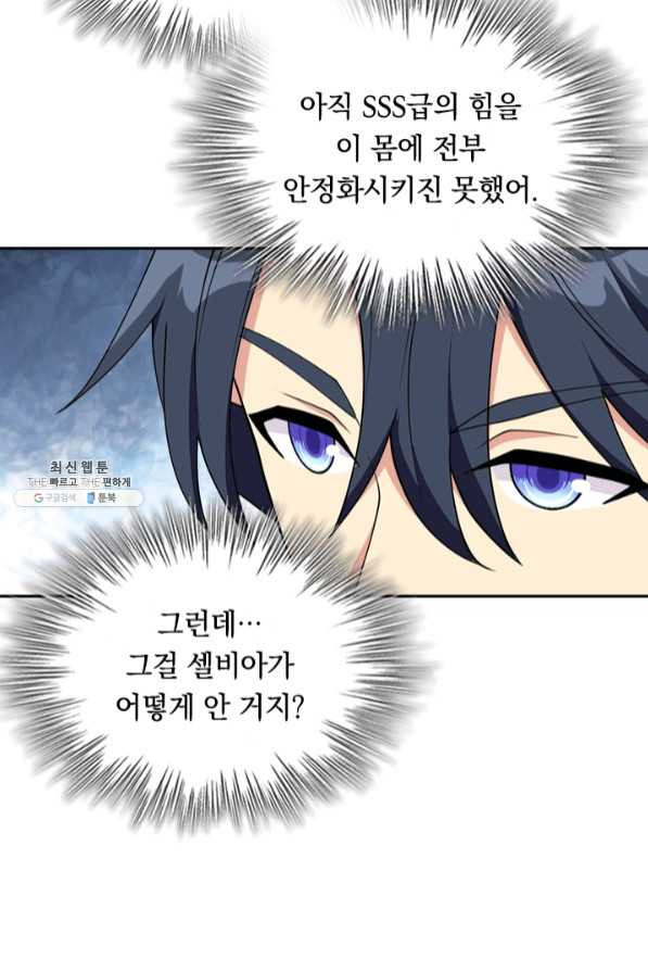1641302965316t0801xtwm4.jpeg