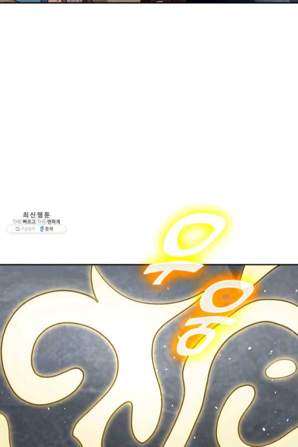 1641302970317wb2tzkkswr.jpeg