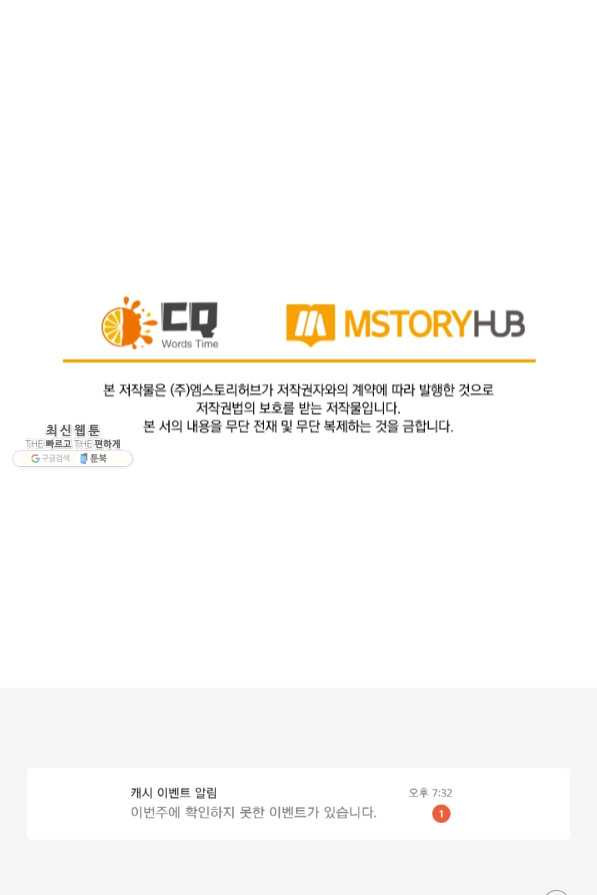 1641302970923xu28pamcrrl.jpeg