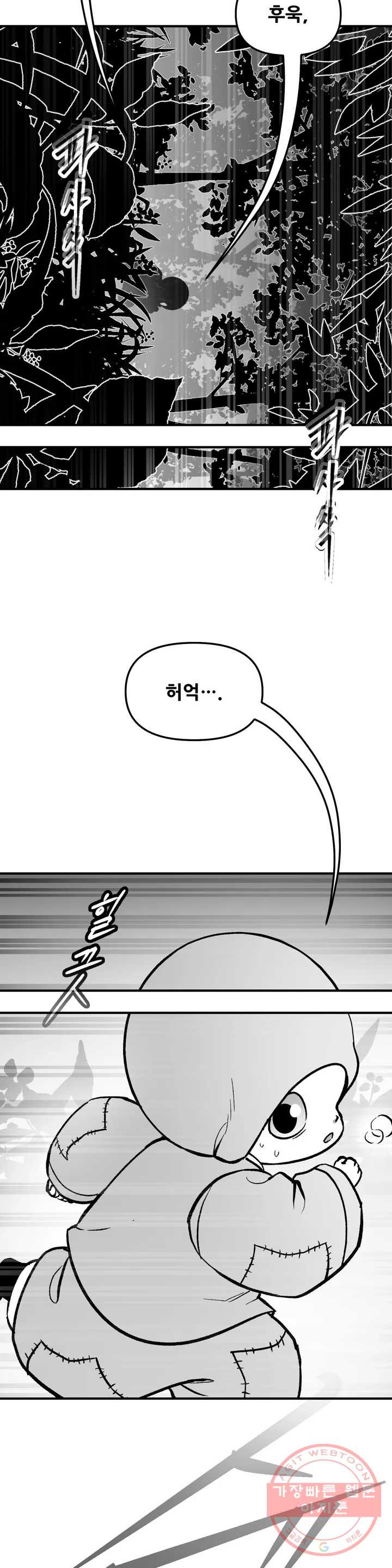 1641352155857yp73vy06wg.jpeg