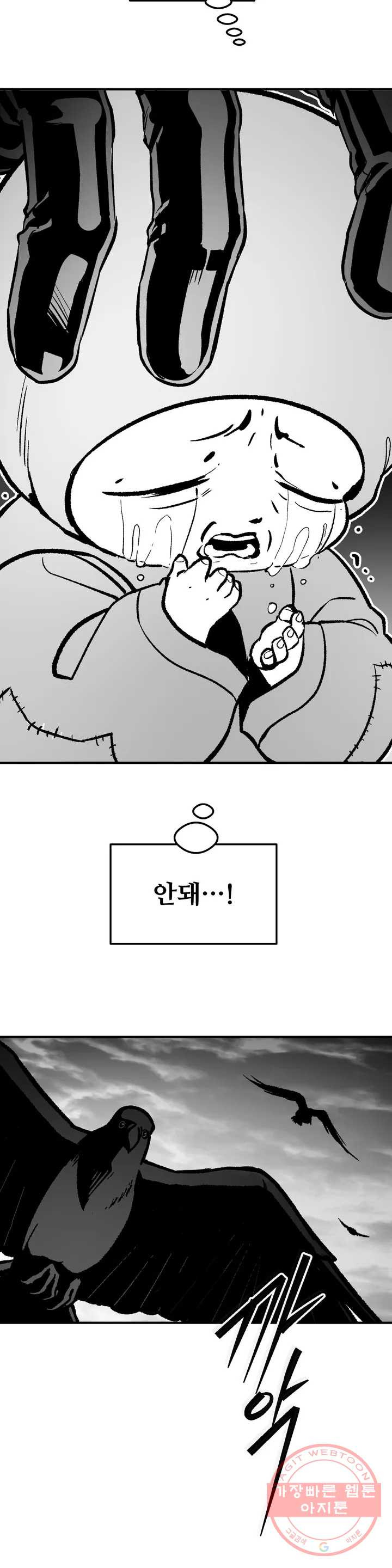 1641352157620ywovkntcxap.jpeg
