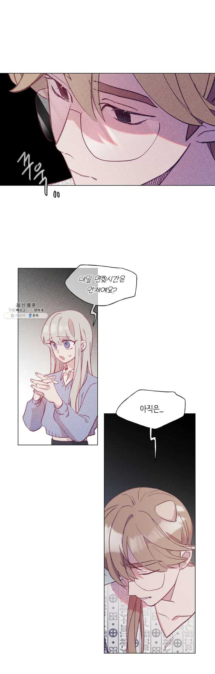 16413522210462jksu8lalgo.jpeg