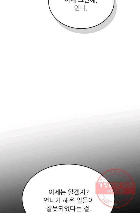1641355001027tp78x4w6oyd.jpeg