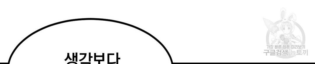 164135497490381gi5at75rt.jpeg