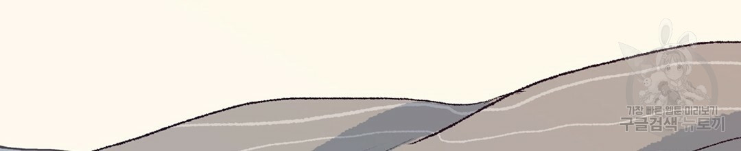 1641354978424lhqeieu3x2.jpeg