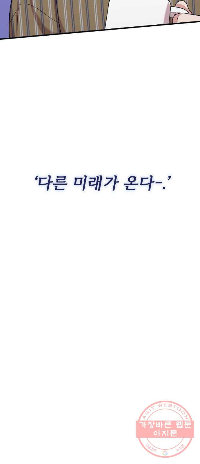 1641352319099iuwpwkwyjin.jpeg