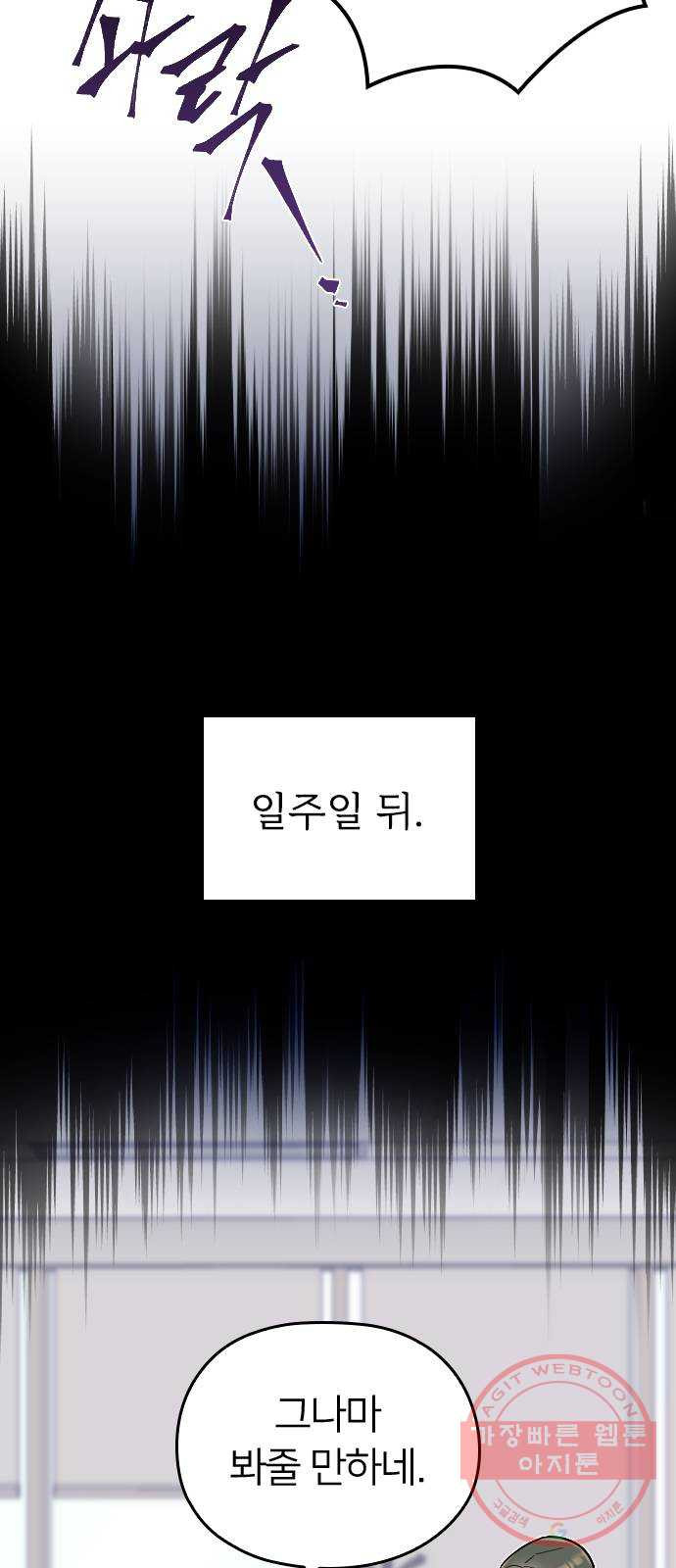 1641352326109e5itgoe100t.jpeg