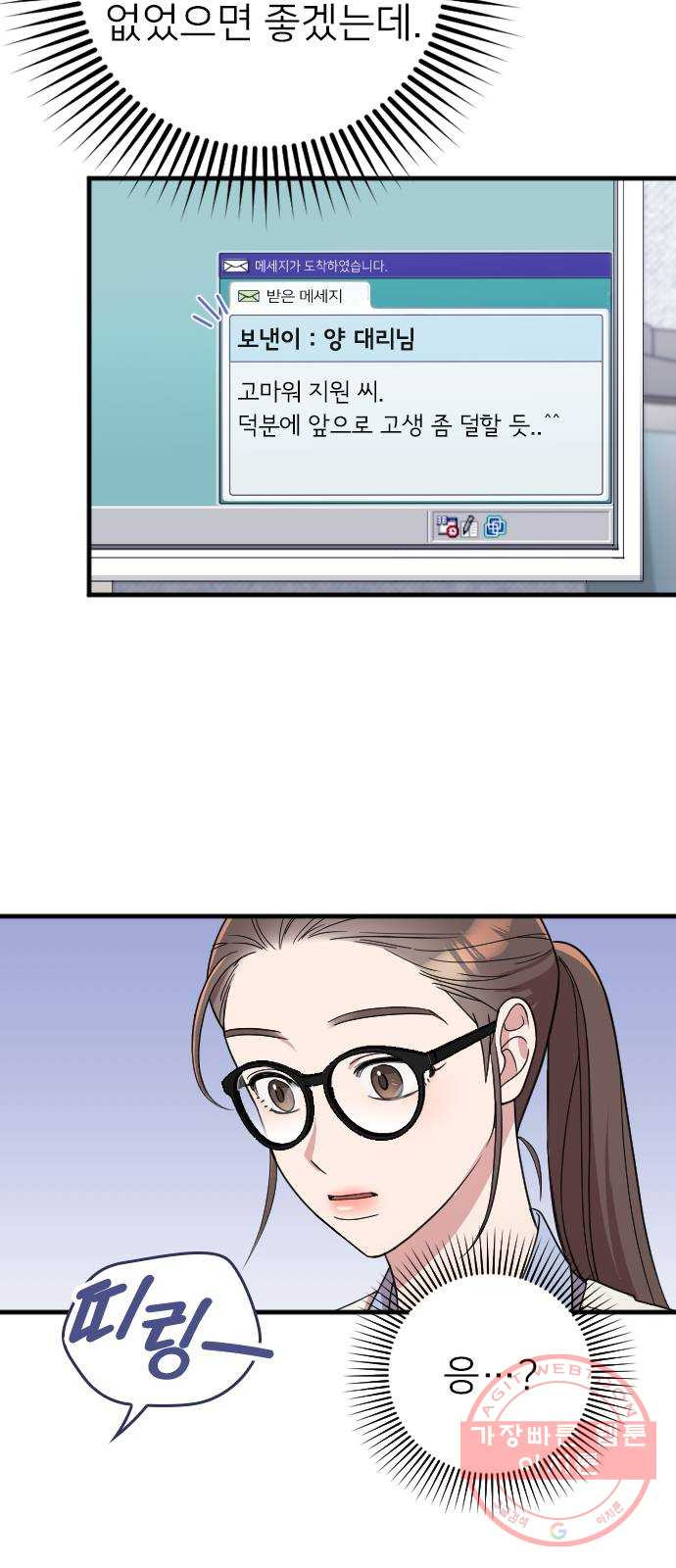 1641352337242fuchbnknu4s.jpeg