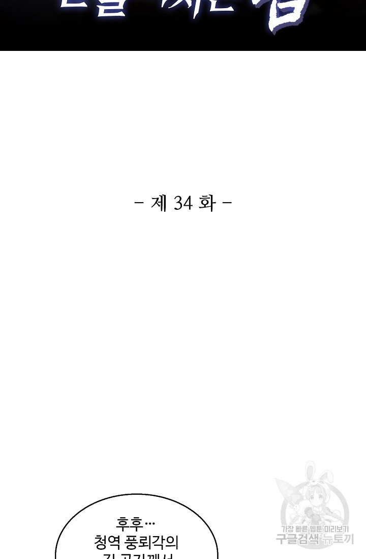 16413555560748jhpf6ys555.jpeg