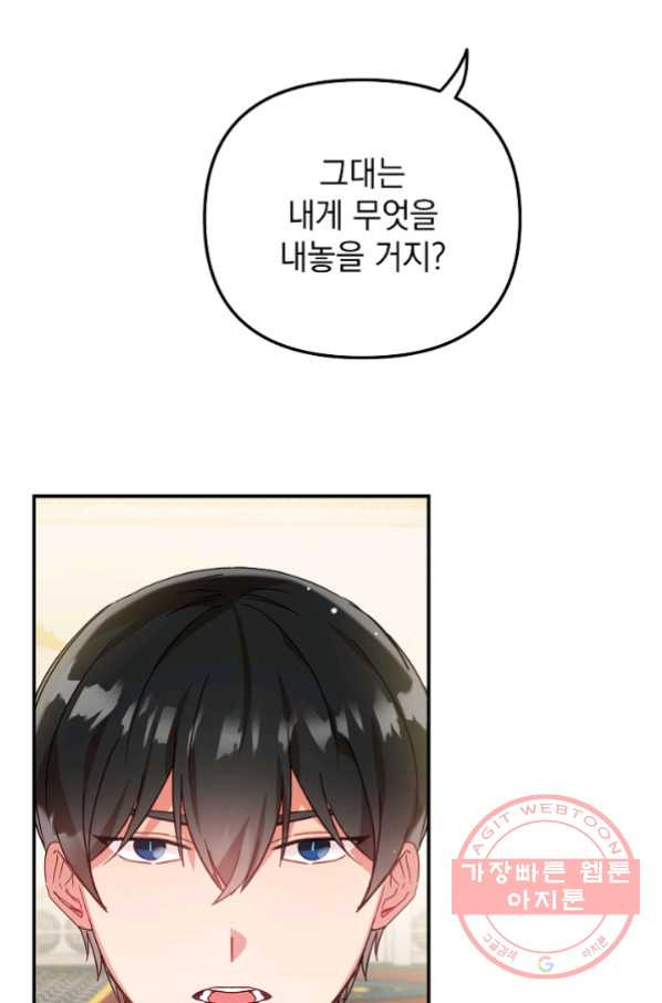 1641350998297nbjm3kbl2s.jpeg