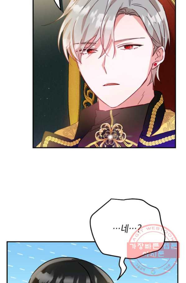 164135099880754ya4mus83o.jpeg