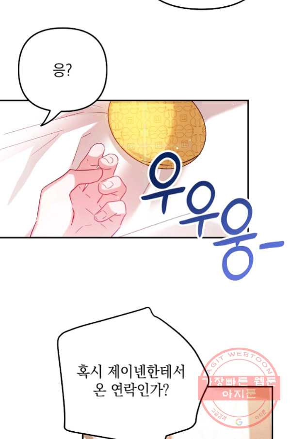 1641351007249b0tzsm89egd.jpeg