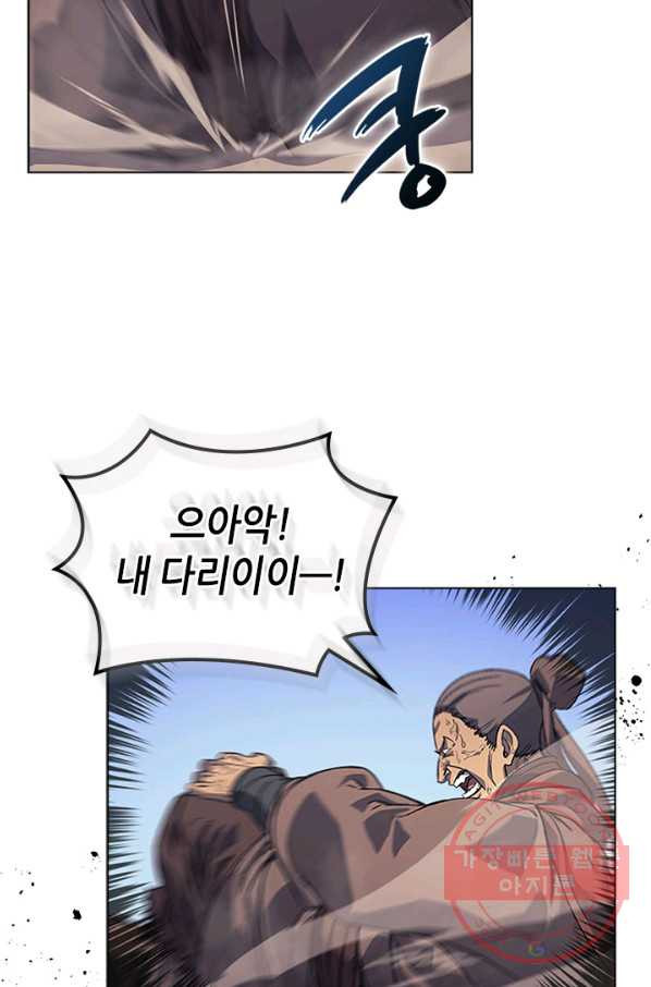 1641431673722vpu36detooh.jpeg