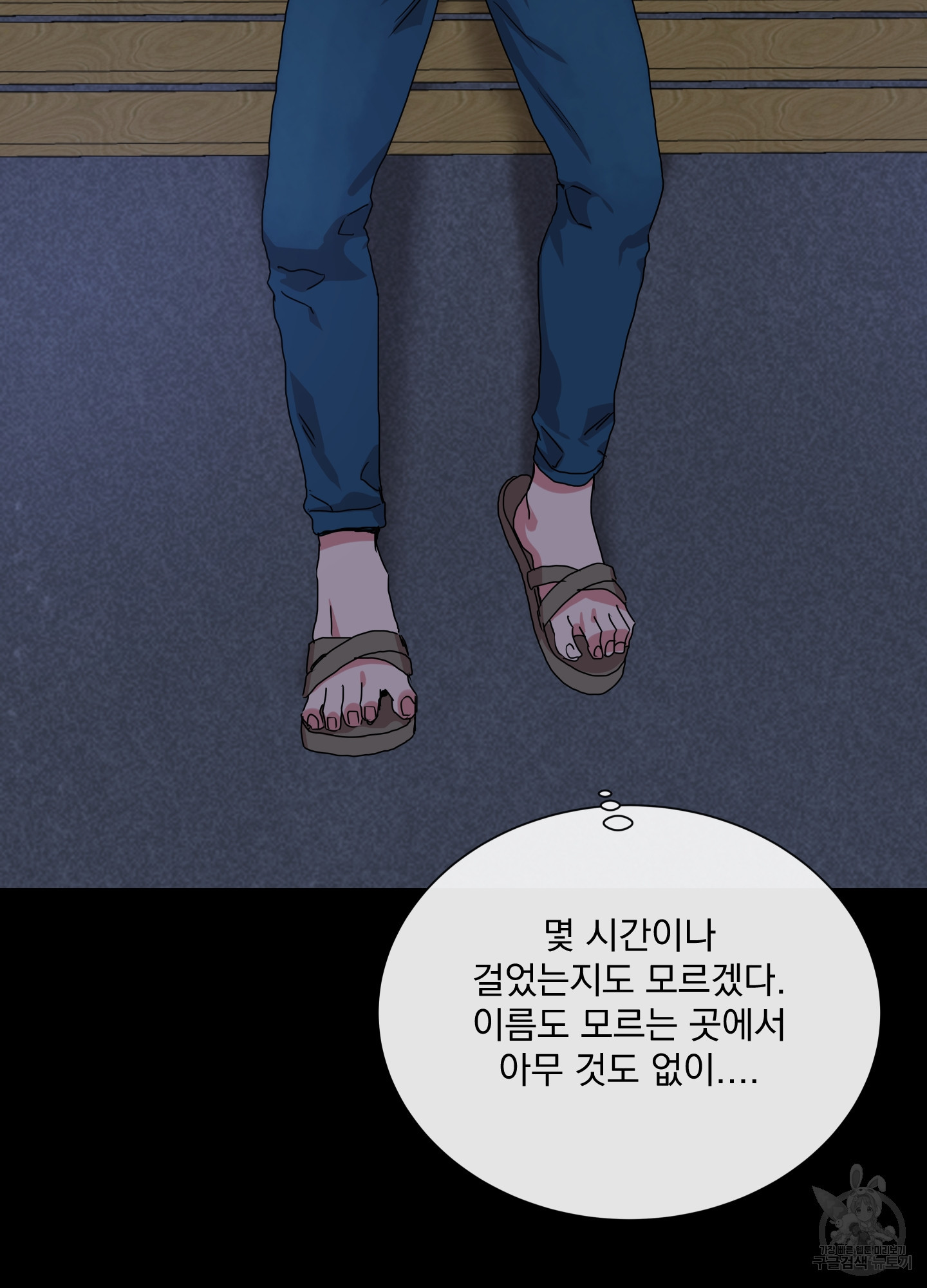 1641429917151jwz96se8a2s.jpeg