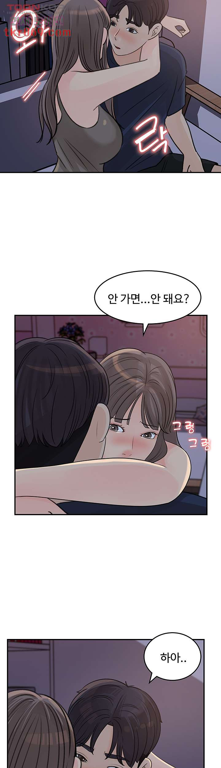 16414338481283w9khy5btsd.jpeg