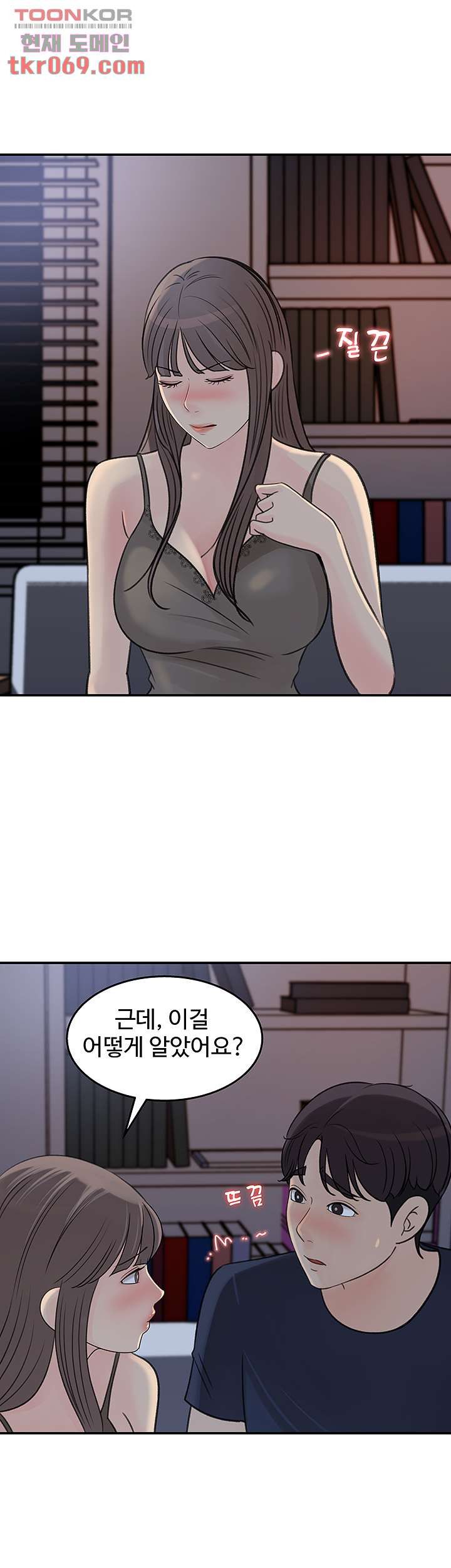 16414338490202nmmpkf2od8.jpeg