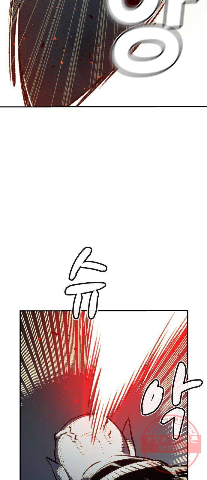 1641433082319z41n59wiar.jpeg