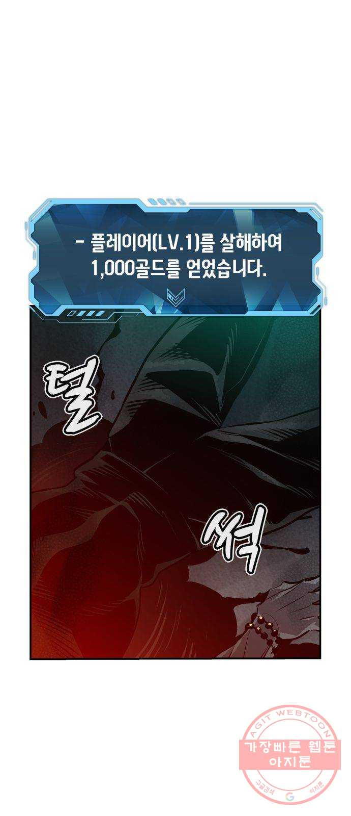 1641433093001ykwe5q8imt.jpeg
