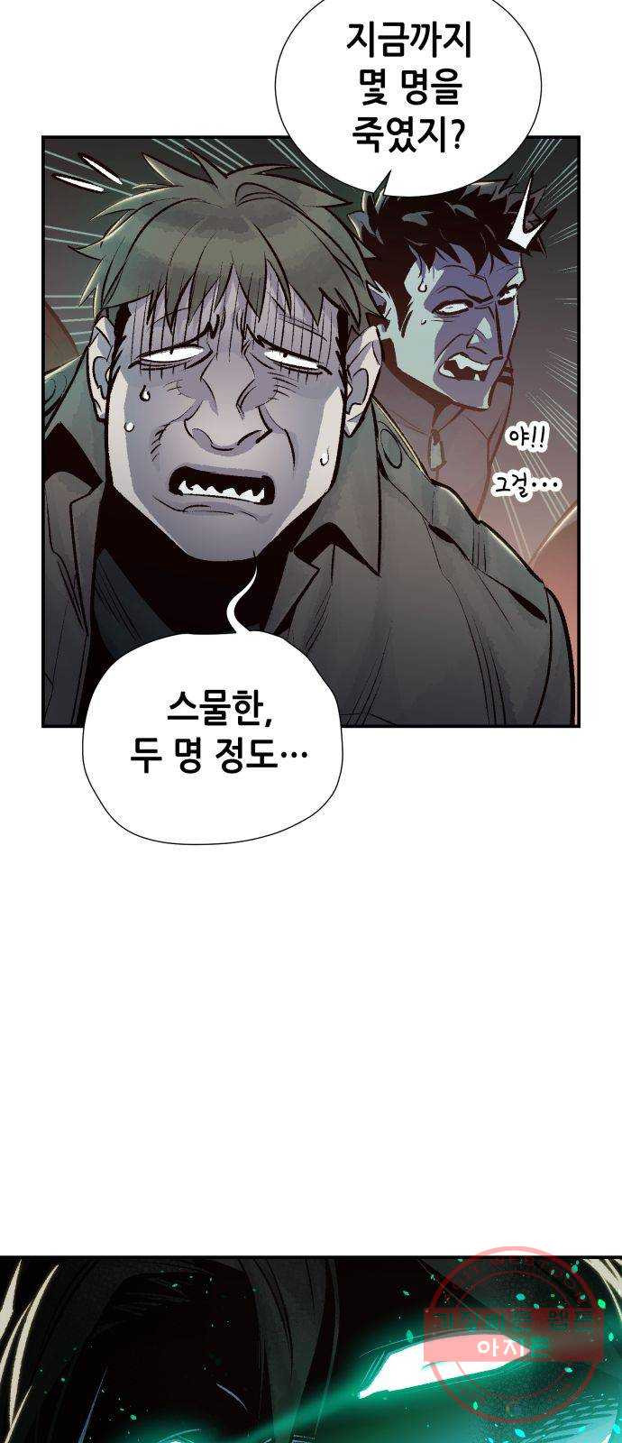 1641433094222mp26wk5yykg.jpeg