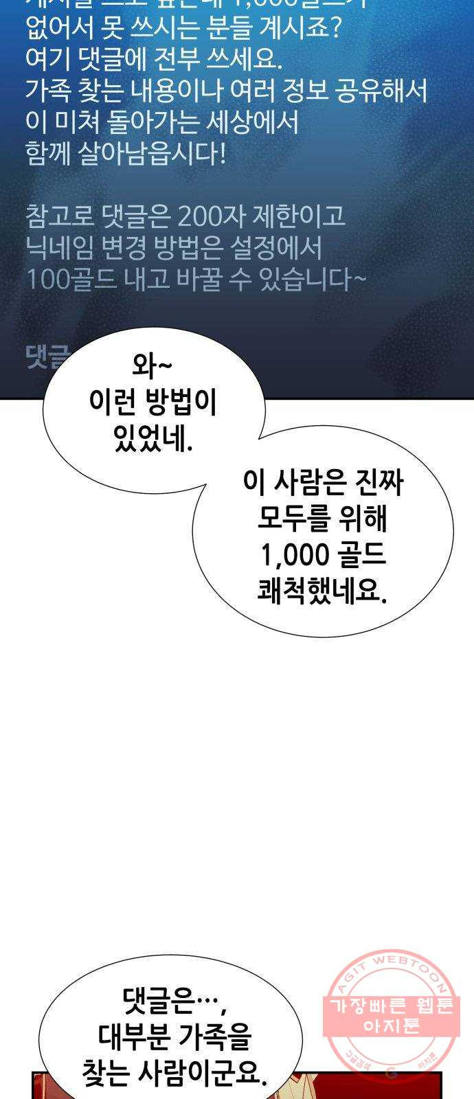 1641433099837bidkbln9pva.jpeg