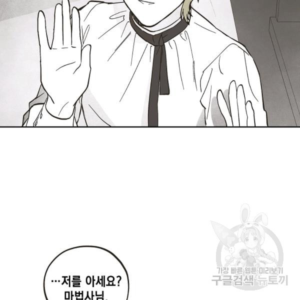 1641432930602pdj96pmbiy.jpeg