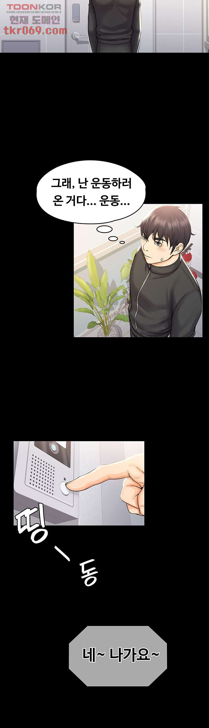1641429602781xudontuzg3l.jpeg