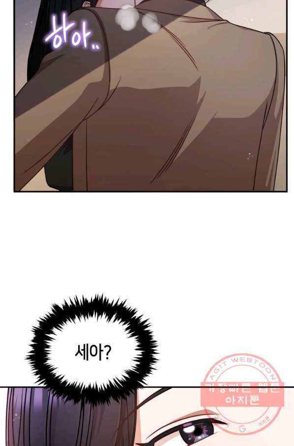 1641432047687oj8vwinmr6.jpeg