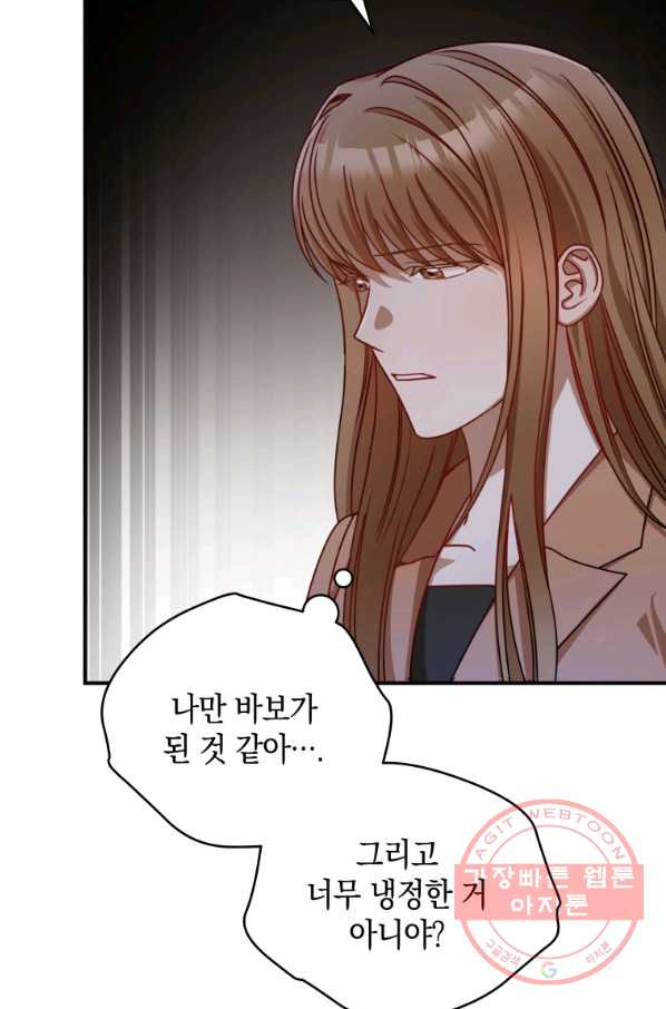 1641432052970aw0x87cn70a.jpeg