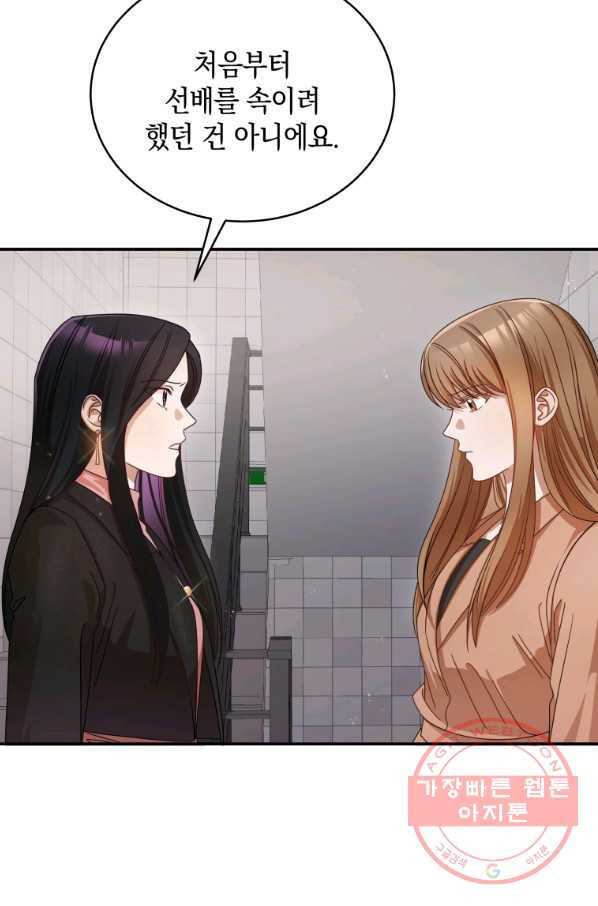 1641432054947up0x6h0ivba.jpeg