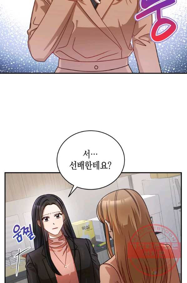 16414320830166yj1gfy1i3m.jpeg